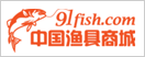http://www.zoossoft.com/skin/logo/91fish.gif